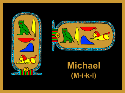 COLORING THE CARTOUCHE